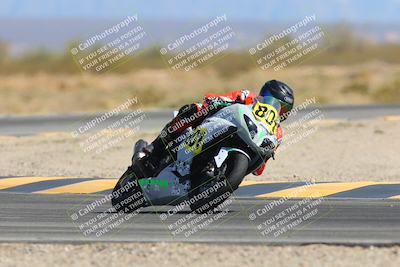media/Mar-21-2025-CVMA Friday Practice (Fri) [[30cd4fe323]]/5-Racer 4/Session 5 (Turn 15)/